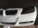 Bara fata BMW E90/E91 05-08  51117140859 Alb cod culoare 300 Alpin weiss