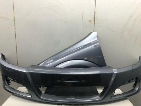 Bara & Aripa Fata Stanga Opel Astra H An 2004-2007 (Z163 (Gri))