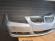Bara fata BMW E90 E91 2005-2008 Gri 354 Titan silver