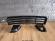 Set grile Bara fata Skoda Octavia II Facelift 2008-2012