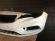 Bara Fata Opel Astra K 2016-2019 (Z40R (Alb))