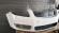 Bara fata Skoda Fabia 2007-2010 Alb LF9E