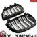 Set grile nari duble BMW SERIA 1 E81 E82 E87 E88 Facelift 2007-2011