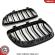 Set grile nari duble BMW SERIA 3 Coupe Cabrio E92 E93 2006-2010 Negru lucios