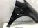 Aripa Fata Dreapta VW Touran 2003-2006 (LC9Z (Negru))