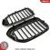 Set grile nari BMW SERIA 5 G30 G31 F90 2016-2020 Negru lucios