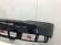 Bara Fata Audi A4 B6 An 2000-2004 (LZ9W (Negru))