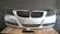 Bara fata cu grile BMW E90 E91 2005-2008 Gri 354 Titan silver