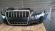 Bara fata, Grila radiator Audi A4 B7 2004-2007 Albastru LZ5A LY5K LY5J
