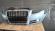 Bara fata, Grila radiator Audi A4 B7 2004-2007