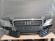 Bara fata Grila radiator Audi A4 B8 2007-2011 Auriu Bej LY1H