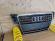 Grila radiator Audi A4 B8 2007-2011 + S-LINE