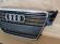 Grila radiator cu emblema AUDI a4 b8 2007-2011 + S-LINE