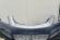 Bara Fata Opel Zafira B An 2005-2011 (Z163 (Gri-Albastru))