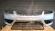 Bara fata completa Ford Focus 2 CC Cabrio 2004-2008 Gri Moondust silver