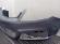 Bara Fata Opel Zafira B An 2005-2011 (Z163 (Gri-Albastru))