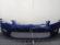 Bara Fata Ford Focus 2 II An 2008-2011 (Ink Blue (Albastru))