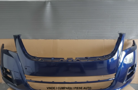 Bara Fata VW Tiguan 2007-2011 (LD5Q (Albastru))