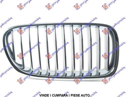 Grila Radiator Dreapta BMW F10/F11 2010 2011 2012 2013