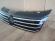 Grila masca radiator VW Passat B7 2010-2014 3AA853651OQE