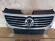 Grila radiator cu emblema VW Passat B6 2005|2006|2007|2008|2009|2010