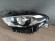 Far stanga Fiat Tipo 2016-2020 H7 PY21