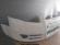 Bara Fata Audi A4/B7 An 2004 2005 2006 2007 (LY9C (Alb))