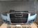 Bara&Grila Radiator&Ornamente Fata Audi A4/B7 An 2004 2005 2006 2007 (Albastru)