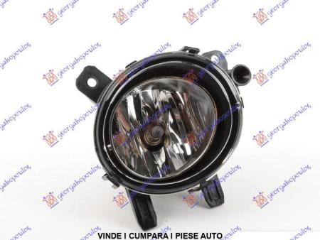 Proiector Dreapta Fata Bmw f20/21 2015 2016 2017 2018 2019