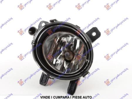 Proiector Stanga Fata Bmw f20/21 2015 2016 2017 2018 2019
