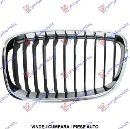 Grila Laterala Stanga Cromata BMW F20//F21 2011 2012 2013 2014 2015
