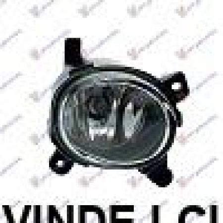 Far proiector valeo stanga/dreapta Audi A1 2010-2014 8T0941700 8T0941699