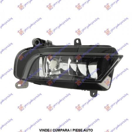 Proiector/Far Ceata Bara Fata Dreapta Audi A4/B8 2011 2012 2013 2014 2015