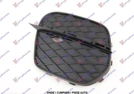 Grila Laterala Bara Fata Stanga Inchis Bmw X5 (E70) 2010-2011-2012-2013