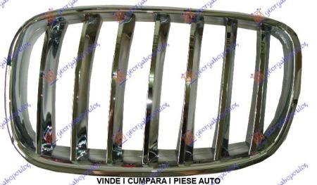 Grila Radiator Toata Cromata Stanga BMW X5 (E70) 2010-2011-2012-2013