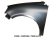 Arip fata stanga/dreapta VW Polo 9N 2005-2009 grundute negru 6Q0821105E 6Q0821106E