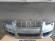 Bara Fata Audi A6 C6 FSL 2008 2009 | 2010 (LY7G (Gri))