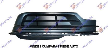 Grila Bara Fata Dreapta VW Arteon 2017 2018 2019 2020