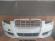 Bara Fata cu Spalator Audi A6 C6 FaceLift 2008 2009 2010 (LY9C (Alb))