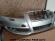 Bara Fata Audi A6 C6 An 2008 2009 2010 (LY7W (Gri))