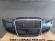 Pachet Bara&Grila Radiator&Suport Fata Audi A6/C6 An 2004 2005 2006 2007 2008 (Albastru)