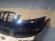 Bara Fata Cu Spalator Far Audi A6 C6 An 2008 2009 2010 2011 (Albastru) Cu Capacele Incluse