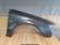 Aripa Fata Dreapta Audi A6 C6 FSL An 2008-2011 (LZ7Q ((Gri)) Aluminiu