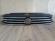 Grila radiator VW Passat B8 2015-2019 negru lucios crom 3G0853651BKZ