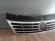 Grila masca radiator fata VW CC 2012-2016