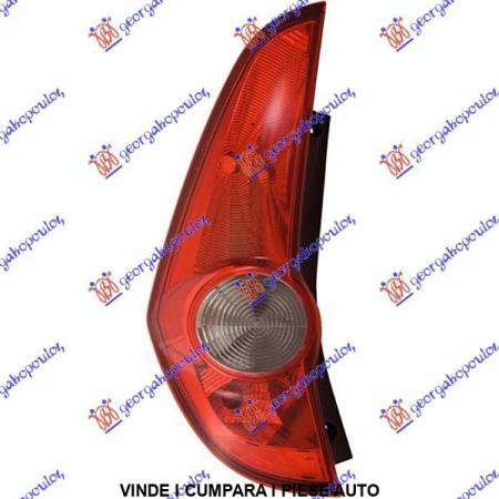 Stop Lampa Spate Stanga Opel Agila 2008 2009 2010 2011 2012 2013 2014