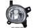 Proiector ceata AUDI A5 2007-2012 STANGA DREAPTA 8T0941699 8T0941700