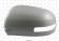 Capac carcasa oglinda stanga dreapta MITSUBISHI ASX 2010-2014 1608318480 1608318580
