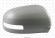 Capac carcasa oglinda stanga dreapta MITSUBISHI ASX 2010-2014 1608318480 1608318580