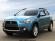 Capac carcasa oglinda stanga dreapta MITSUBISHI ASX 2010-2014 1608318480 1608318580